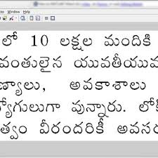 In order to assure that the recipient receives the message correctly a format is needed for an informal letter.though it is not rigid as a formal letter, it is essential to follow a particular format in writing an. Sample Telugu Text Taken From A Newspaper Download Scientific Diagram