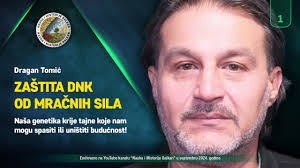 ZAŠTITA GENETIKE OD MRAČNIH SILA: Naša DNK krije tajne koje nam mogu  spasiti ili uništiti budućnost!