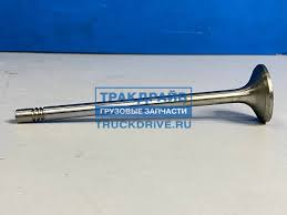 Image result for 5552120333 turbo-inzhiniring