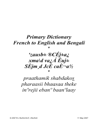 Afrikaans albanian arabic bengali chinese croatian czech danish dutch english finnish how to say lawlessness in spanish. French To English And Bengali Dictionary