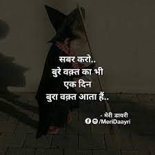 Pin On Osho