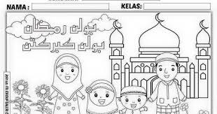 Temen temen bisa memilih gambar yagn disukai dulu, lalu temen temen bisa berkreasi mewarnai sesuai yang temen temen suka. Mewarnai Gambar Anak Pergi Ke Masjid Nusagates