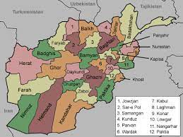 Afghanistan is divided into 34 provinces. Test Your Geography Knowledge Afghanistan Provinces Lizard Point