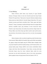 Menanti perahumu lalu dari situ. Metafora Dalam Syair Perahu Karya Hamzah Fansurikajian Semantik