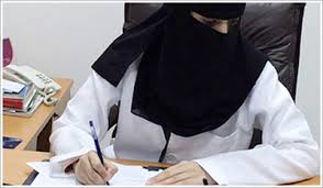 الحرس الوطني أريج القحطاني لم تجتز اختبارات التمريض وتعيينها في وظيفة مناسبة المدينة