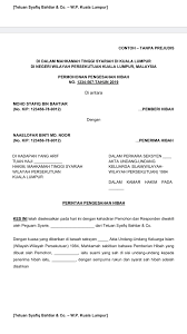 Surat hibah harta bisa disebut sebagai surat pernyataan, dimana seseorang menyatakan sudah menghibahkan harta benda kepada orang lain. Syafiq Bahtiar On Twitter Salam Semoga Bermanfaat Contoh Penuh Surat Pengisytiharan Hibah Dan Perintah Pengesahan Hibah Oleh Mahkamah Syariah Ingat Ini Contoh Shj Ini Bukan Neelofa Neelofa Yang Sebenar Contoh Hibah Utk