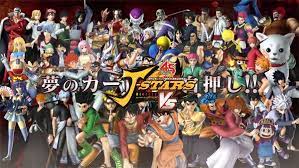 Only luffy, toriko, naruto, gintoki, goku, and ichigo are available at the start. J Stars Victory Vs Alchetron The Free Social Encyclopedia