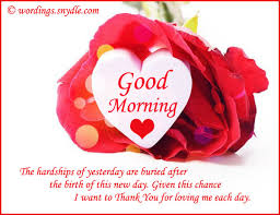 Good morning quotes for him. Good Morning Text Messages For Girlfriend Wordings And Messages