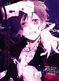 A Talk With Reiji Diabolik Lovers Ayato Diabolik Lovers Anime