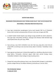 Bentuk bulat melambangkan malaysia sebagai pusat pendidikan yang bersifat global. Maszlee Resigns As Education Minister Effective Jan 3 Borneo Post Online