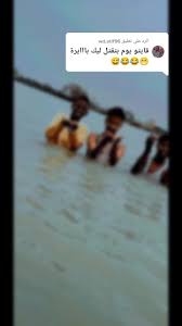 الرد على @wd.atif96 @wd.atif96 #مشاهير تيك توك