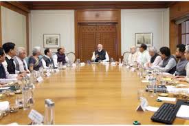 बड़ी खबरः मिडिल ईस्ट संकट के बीच प्रधानमंत्री मोदी की हाई-लेवल मीटिंग!  पेट्रोलियम-बिजली समेत तमाम मुद्दों पर हुई चर्चा, गृहमंत्री शाह समेत ...