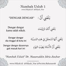 Uslub Bahasa Arab Belajar Bahasa Arab Mudah Untuk Pemula Belajar Bahasa Arab Online Daring Belajar Bahasa Bahasa Arab