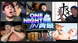 发布中国动画的最新讯息与佳作推荐。 news and recommendation of chinese anime. Stand Up Brian åšæ©ç«™èµ·ä¾† Facebook