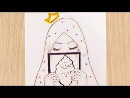 ramadan drawing how to draw a girl take quran kareemرسم بنات رسم بنت تحمل القران الكريم رسم عن رمضان youtube novelty sign decor novelty