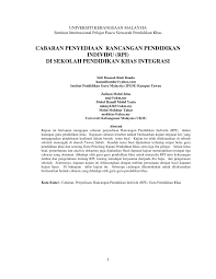 Sehubungan itu, kementerian pendidikan malaysia (kpm) turut memperkenalkan program khusus kepada kumpulan pelajar oku menjalani pdpr. Pdf Cabaran Penyediaan Rancangan Pendidikan Individu Rpi Di Sekolah Pendidikan Khas Integrasi