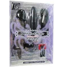 Take Toys