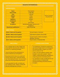 In other words, this paragraph should be an answer to the question: Biodata Format Download Free Samples In Word Pdf