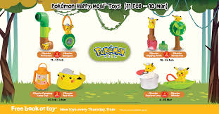 Grab the perfect combo for as low as rm14.49 with this mcdonald's promo code. Mcdonald S Happy Meal Toys February 2021 Pokemon Pikachu The Wacky Duo Singapore Family Lifestyle Travel Website