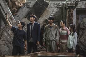 Lee kwang soo recently took part in the filming of the movie happy new year also starring lee dong wook, han ji min, kang ha neul, girls' generation's yoona, and more. Disaster Blockbuster Sinkhole Places Human Story At The Center Of Terrible Predicament