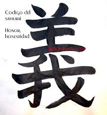 Caligrafia Japonesa Codigo Samurai Honor Tatuajes Letras Chinas Tatuajes Letras Japonesas Caligrafia Japonesa