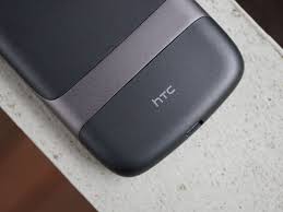 Free download android unlock apk. Htc S Next Flagship Hima Is Headed To Verizon