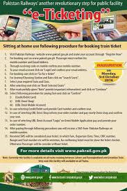 Pakistan Railways E Ticketing Pakistan Railways Railway Railway Website