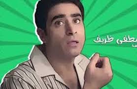 Ø´Ø§ÙØ¯ Ø£ÙÙØ§Ø¸ Ø®Ø§Ø±Ø¬Ø© ÙÙØ´Ø§ÙØ¯ ÙØ«ÙØ±Ø© ÙÙ Ø§ÙØ¥Ø¹ÙØ§Ù Ø§ÙØ±Ø³ÙÙ ÙÙ Ø¨ÙØ§Ø´ ØªØ¨ÙØ³ÙÙ ÙÙ