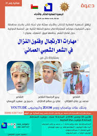 معرفة المتصلين على الراوتر للاندرويد وقطع النت عنهم. Ø¬Ø¯ÙŠØ¯ Ø§Ù„Ø´Ø§Ø¹Ø± Ø¹Ù„ÙŠ Ø§Ù„Ø­Ø§Ø±Ø«ÙŠ ÙŠÙˆØªÙŠÙˆØ¨