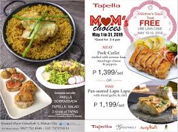 Not so surprisingly, it is a special day for kids, too as they yearn to make this day memorable for their mothers with their. Promo Enjoy Mother S Day And Happy Hour Promos At Tapella Philippine Primer