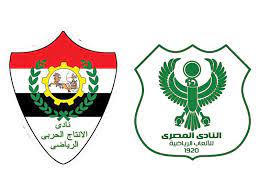الحصول على شهادة مصرية مطابقة للمعايير الدولية. Ø¬Ø±ÙŠØ¯Ø© Ø§Ù„Ø¬Ø±ÙŠØ¯Ø© Ø§Ù„ÙƒÙˆÙŠØªÙŠØ© Ø§Ù„Ù…ØµØ±ÙŠ ÙŠØ³ØªÙ‡Ø¯Ù ÙˆØµØ§ÙØ© Ø§Ù„Ø¯ÙˆØ±ÙŠ ÙÙŠ Ù…ÙˆØ§Ø¬Ù‡Ø© Ø§Ù„Ø¥Ù†ØªØ§Ø¬ Ø§Ù„Ø­Ø±Ø¨ÙŠ Ø§Ù„ÙŠÙˆÙ…