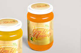 Download Free Jam Jar Mockup Psd Zippypixels