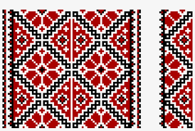 This red black cross stitch pattern uses 2 colors. Ukrainian Embroidery Cross Stitch Ukraine Vyshyvanka Ukrainian Vyshyvanka Pattern Free Transparent Png Download Pngkey