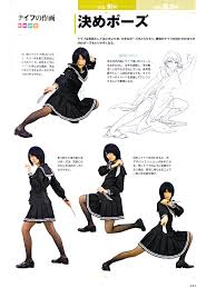 Drawing Sword Magic Pose Style Graphics Reference Book Ian lol they felt sooo awkward >.> drawing sword magic pose style