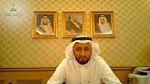 وزير الحج الجديد عصام بن سعد بن سعيد من هو ومؤهلاته العلمية ومعلومات عنهنتعرف علي الوزير الجديد للحج الذي تم تعيينه منذ ساعات بأوامر من خادم Ø³ÙŠØ±Ø© Ø§Ù„Ø¯ÙƒØªÙˆØ± Ø¹ØµØ§Ù… Ø¨Ù† Ø³Ø¹Ø¯ Ø¨Ù† Ø³Ø¹ÙŠØ¯ Ø±Ø¦ÙŠØ³ Ù‡ÙŠØ¦Ø© Ø§Ù„Ø®Ø¨Ø±Ø§Ø¡ Ø¨Ù…Ø¬Ù„Ø³ Ø§Ù„ÙˆØ²Ø±Ø§Ø¡ ÙˆØ²ÙŠØ± Ø¯ÙˆÙ„Ø© ÙˆØ¹Ø¶Ùˆ Ø¨Ù…Ø¬Ù„Ø³ Ø§Ù„ÙˆØ²Ø±Ø§Ø¡ Youtube