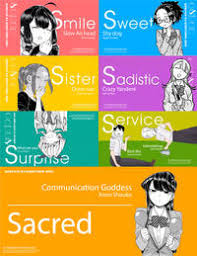 Check spelling or type a new query. Blend Komi S Stands For Smile Sweet Sister Sadistic Suprise Service Know Your Meme