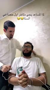 ‏اعملً فيك ايه تاني 😂😂