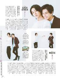 山﨑賢人 おしゃれまとめの人気アイデア pinterest hai mắt 2021 山