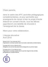 Poissons D Avril Humour De Prof Danger Ecole Poisson D Avril