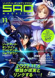 Dengeki Maoh January 2023 Special Edition Sword Art Online Magazine Vol.11  japan | eBay