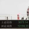 Story image for eating news articles from Bloomberg