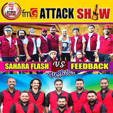 Christmas Songs Nonstop Sahara Flash Mp3 Live With Feed Back Vs Sahara Flash Jayasrilanka