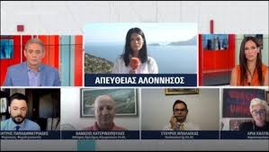 Κατεπείγουσα ένορκη διοικητική εξέταση διέταξε το αρχηγείο της ελληνικής αστυνομίας σε βάρος του σταύρου μπαλάσκα για τις δηλώσεις που έκανε σχετικά με τη δολοφονία στα γλυκά νερά και τον δολοφόνο της καρολάιν και. Iipjkjlbxri1sm