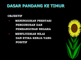 Agenda tersirat, anjakan paradigma, bahasa jepun, dasar pandang ke timur mahathir, etika kerja jepun, perenggu minda. Dasar Dasar Utama Kerajaan Dasar Awam Ppt Download