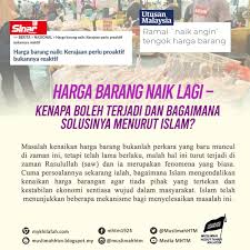 Ketiga, perubahan harga barang konsumsi menyebabkan tingkat substitusi (pergantian) terhadap barang konsumsi akan berubah pula. Ø£Ù‚ÙŠÙ…ÙˆØ§ Ø§Ù„Ø®Ù„Ø§ÙØ© Muhammad Fauzy Muhammadfauzys1 Twitter Profile Twuko