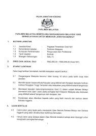 Parlimen malaysia) is the national legislature of malaysia, based on the westminster system. Parlimen Malaysia