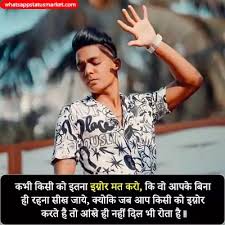 Ignore karna status in hindi. Best 75 Ignore Karne Wali Shayari In Hindi à¤‡à¤— à¤¨ à¤° à¤¶ à¤¯à¤°