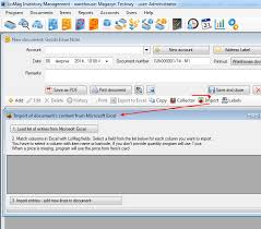 Barcode scanner is small and free software allowing to read barcode label from images. Free Barcode Scanner For Android Save Data To Excel Lomag