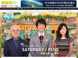 アニメやマンガの情報やニュースを提供しています。特にアニメビジネスやアニメ産業、海外のアニメ事情・マンガ事情、アニメとマンガの情報を提供。anime news, research, reviews and information. é–¢ã‚¸ãƒ£ãƒ‹ä¸¸å±± éŒ¦æˆ¸ãƒ•ã‚¡ãƒ³ã« é ¼ã‚€ã§ å›ºã„çµ† ãƒˆãƒ¼ã‚¯ã«æ„Ÿæ¿€ã™ã‚‹äººç¶šå‡º J Cast ãƒ‹ãƒ¥ãƒ¼ã‚¹ å…¨æ–‡è¡¨ç¤º