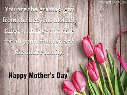 25 Mother S Day Emotional Quotes 2019 To Touch Heart Iphone2lovely Happy Mother Day Quotes Happy Mothers Mothers Day Poems
